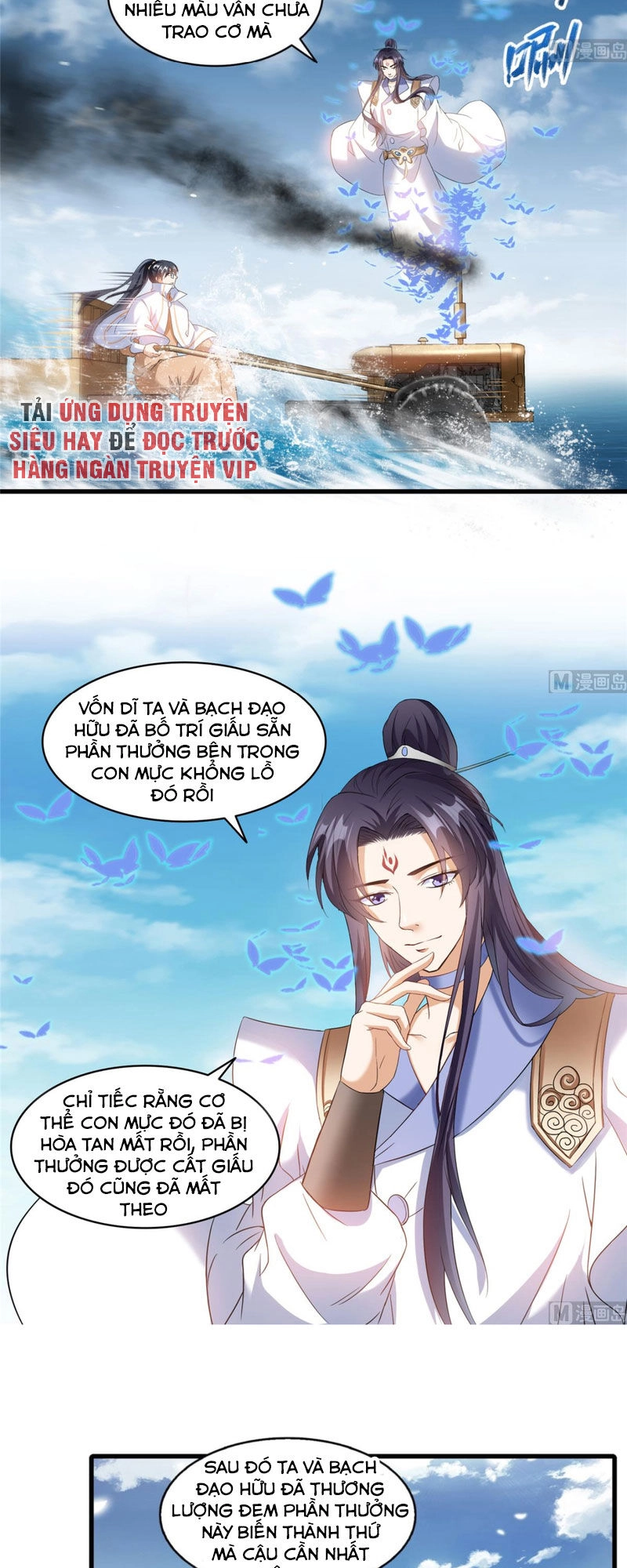 Tu Chân Nói Chuyện Phiếm Quần Chapter 267 - 3