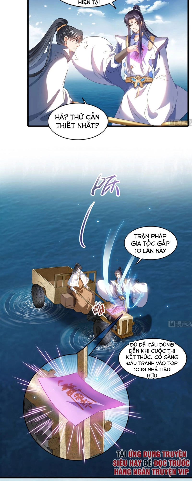 Tu Chân Nói Chuyện Phiếm Quần Chapter 267 - 4