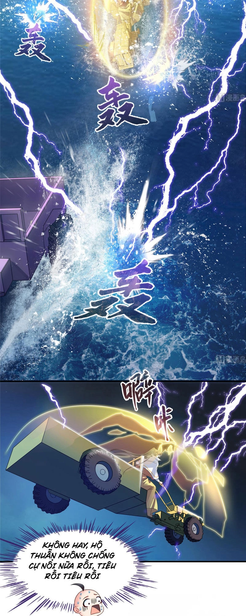 Tu Chân Nói Chuyện Phiếm Quần Chapter 267 - 10