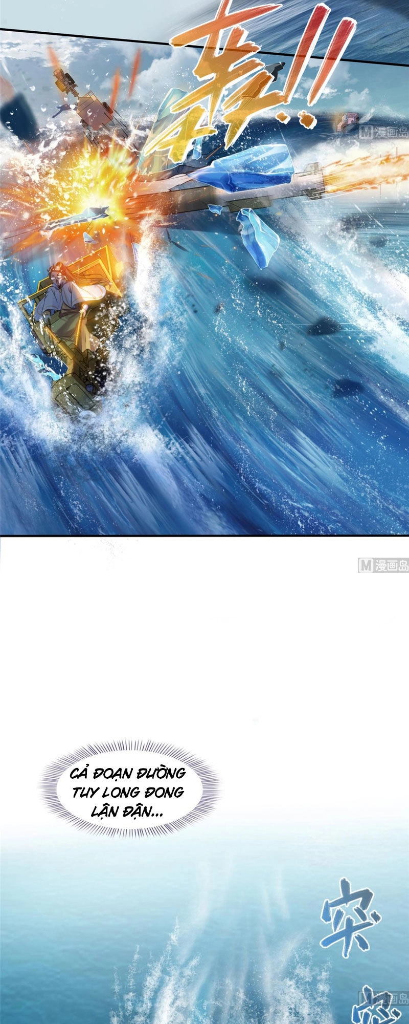 Tu Chân Nói Chuyện Phiếm Quần Chapter 267 - 13