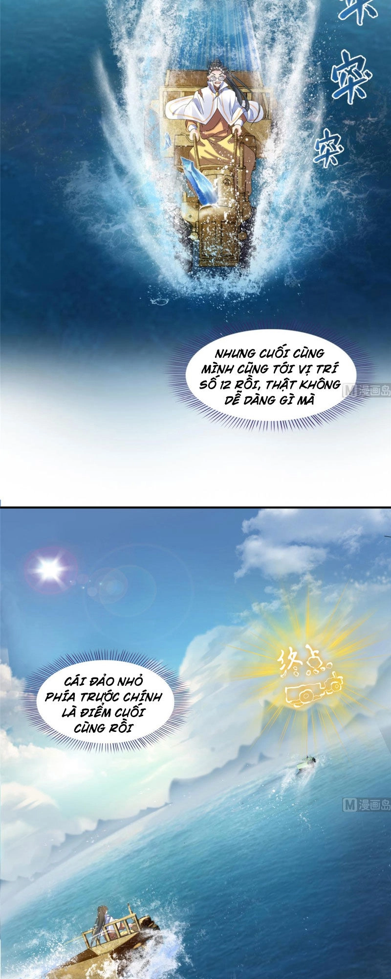 Tu Chân Nói Chuyện Phiếm Quần Chapter 267 - 14