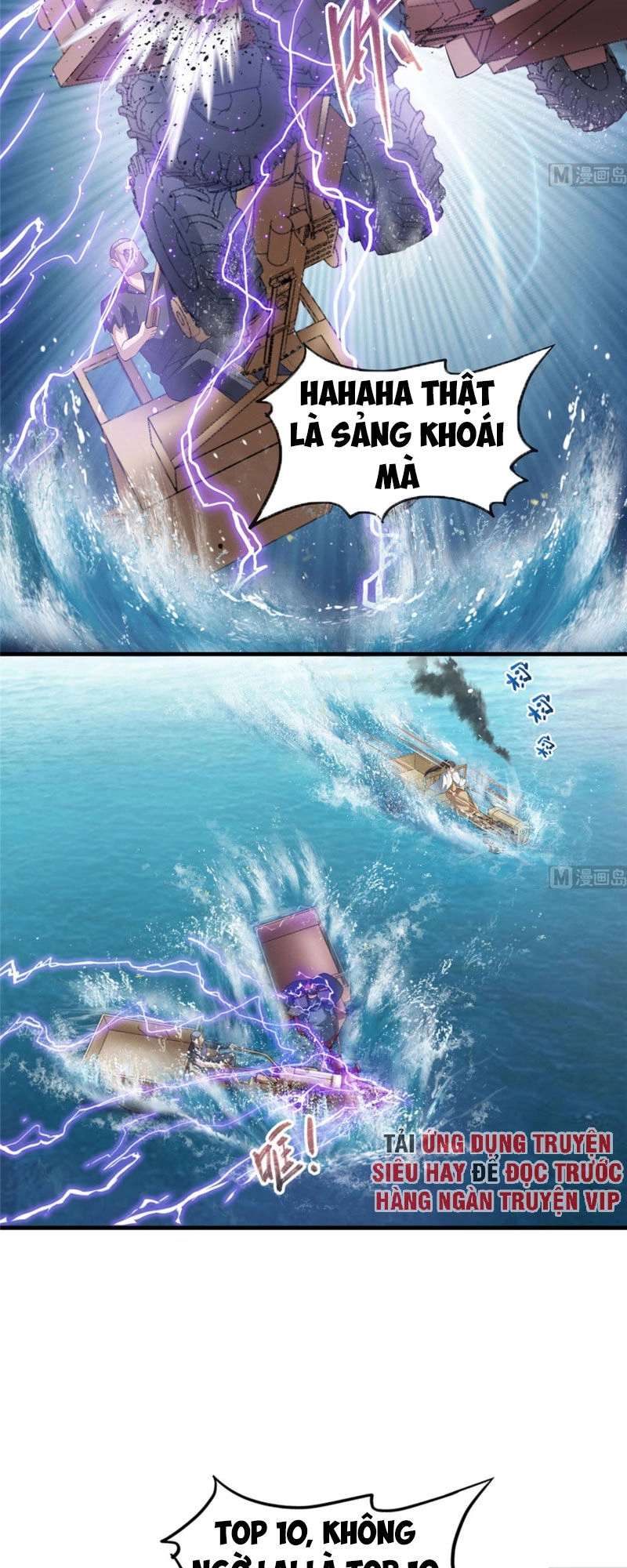 Tu Chân Nói Chuyện Phiếm Quần Chapter 267 - 19