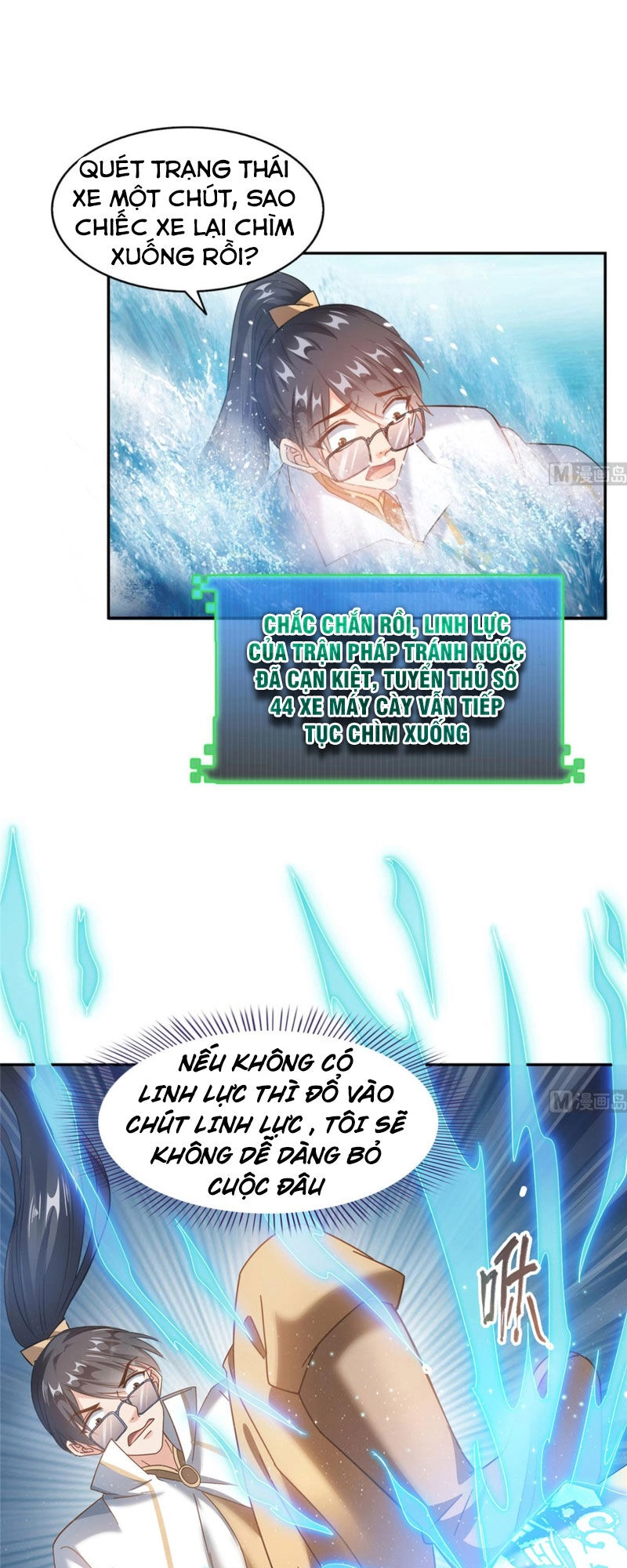 Tu Chân Nói Chuyện Phiếm Quần Chapter 267 - 21