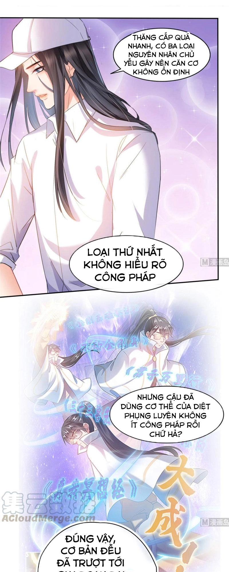 Tu Chân Nói Chuyện Phiếm Quần Chapter 269 - 7