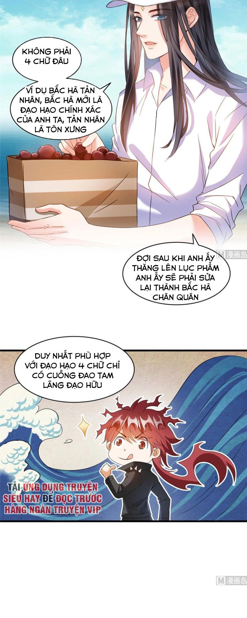 Tu Chân Nói Chuyện Phiếm Quần Chapter 269 - 21