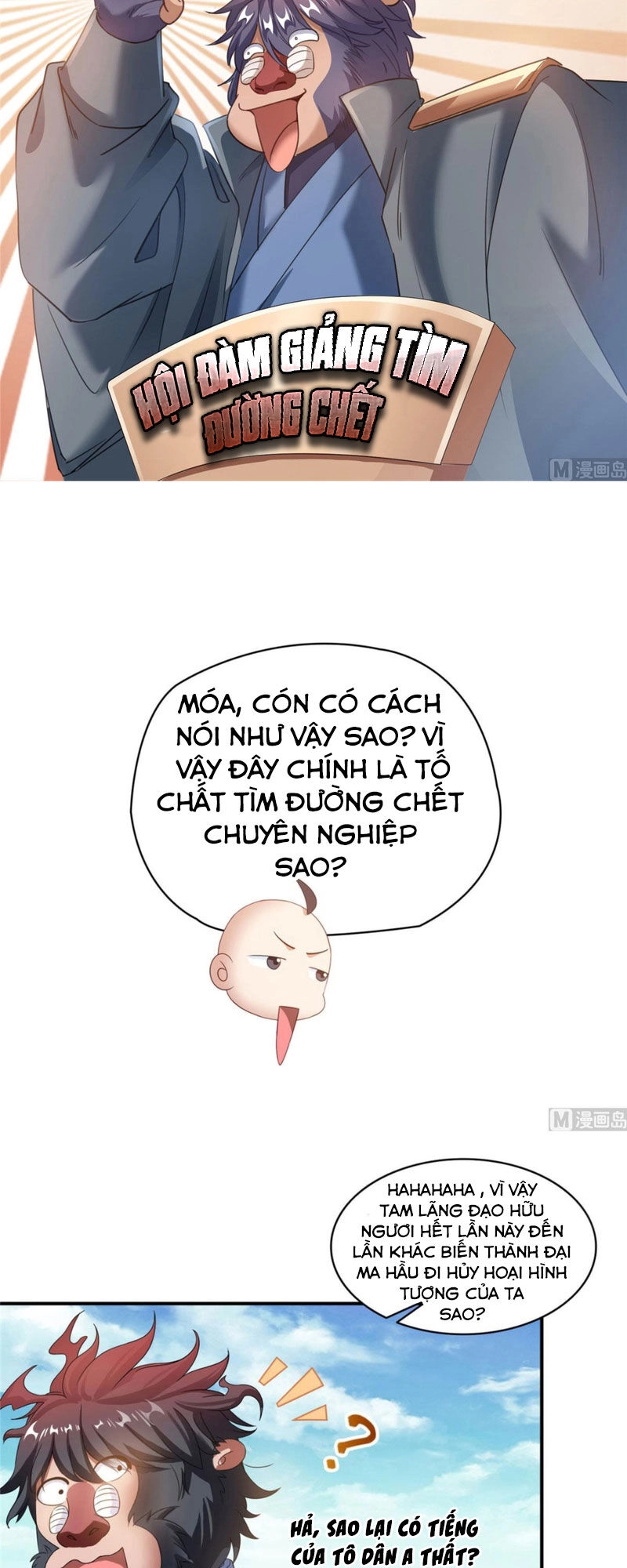 Tu Chân Nói Chuyện Phiếm Quần Chapter 270 - 7