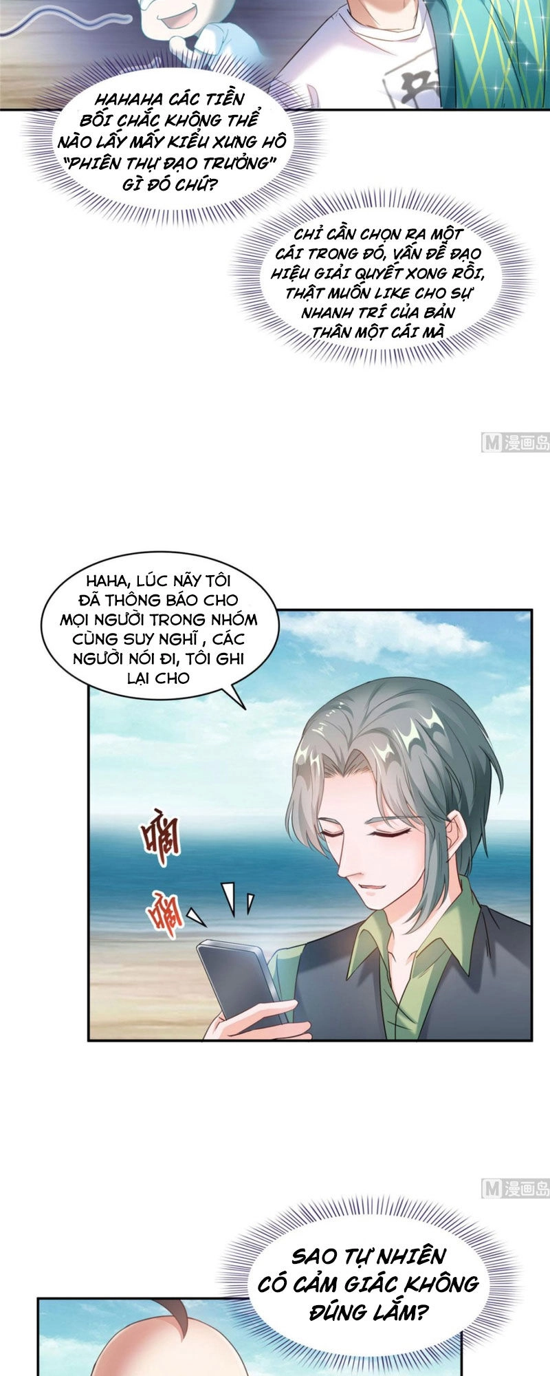 Tu Chân Nói Chuyện Phiếm Quần Chapter 270 - 14