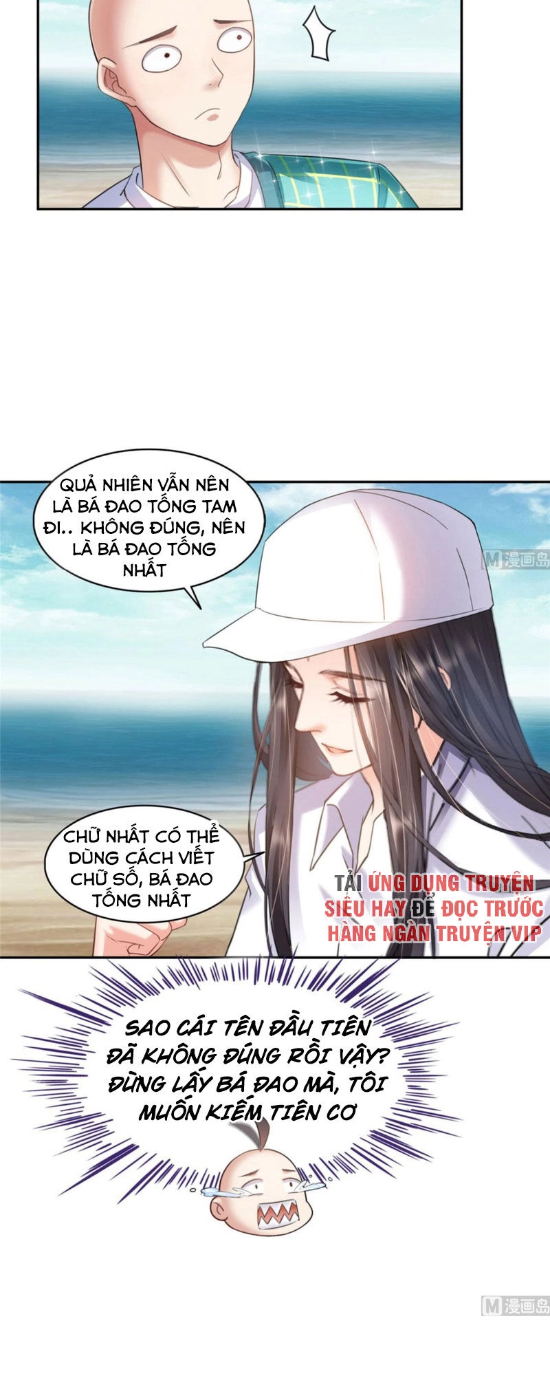 Tu Chân Nói Chuyện Phiếm Quần Chapter 270 - 15