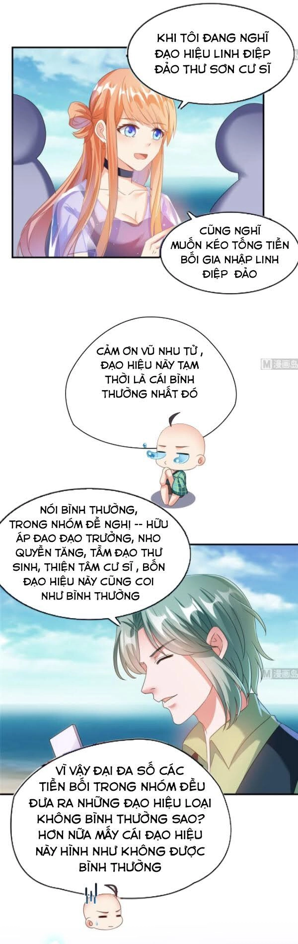 Tu Chân Nói Chuyện Phiếm Quần Chapter 271 - 1