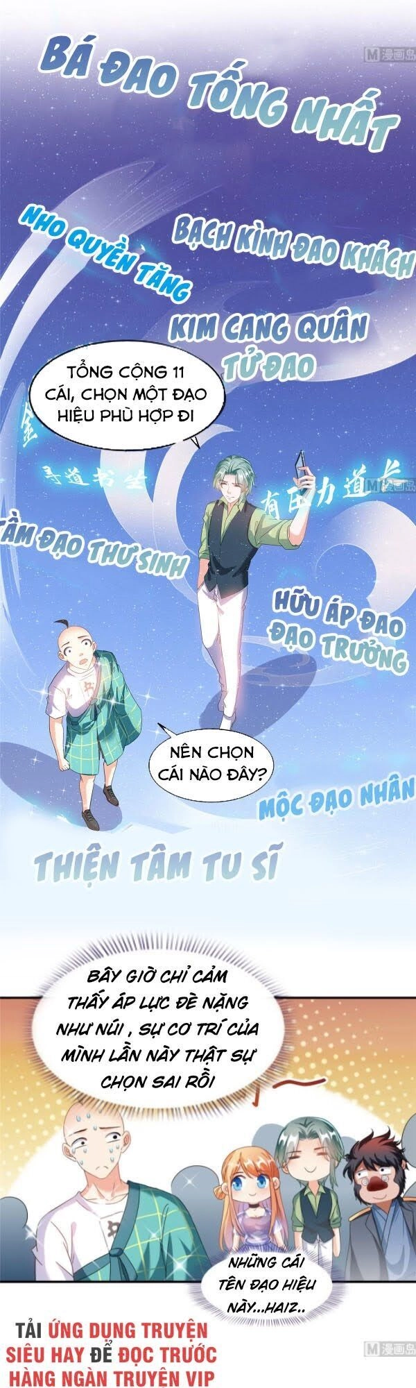 Tu Chân Nói Chuyện Phiếm Quần Chapter 271 - 2