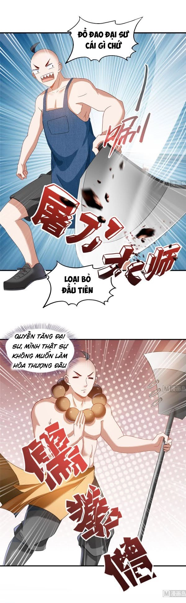 Tu Chân Nói Chuyện Phiếm Quần Chapter 271 - 4