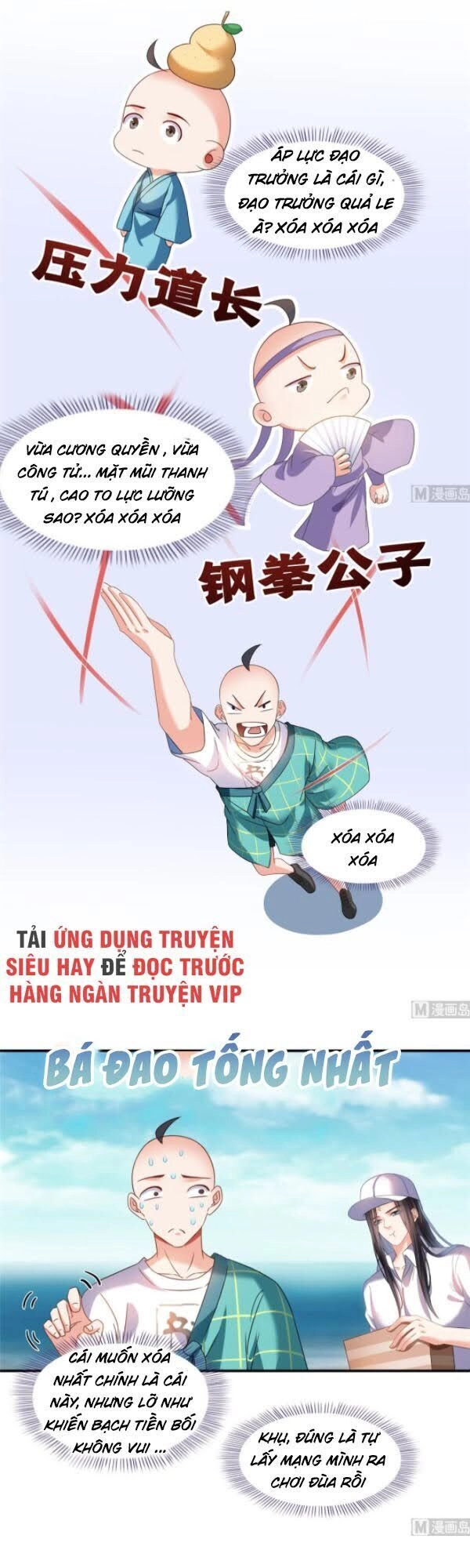 Tu Chân Nói Chuyện Phiếm Quần Chapter 271 - 5