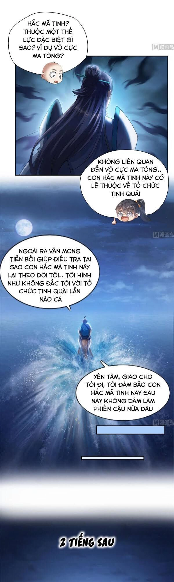 Tu Chân Nói Chuyện Phiếm Quần Chapter 272 - 17