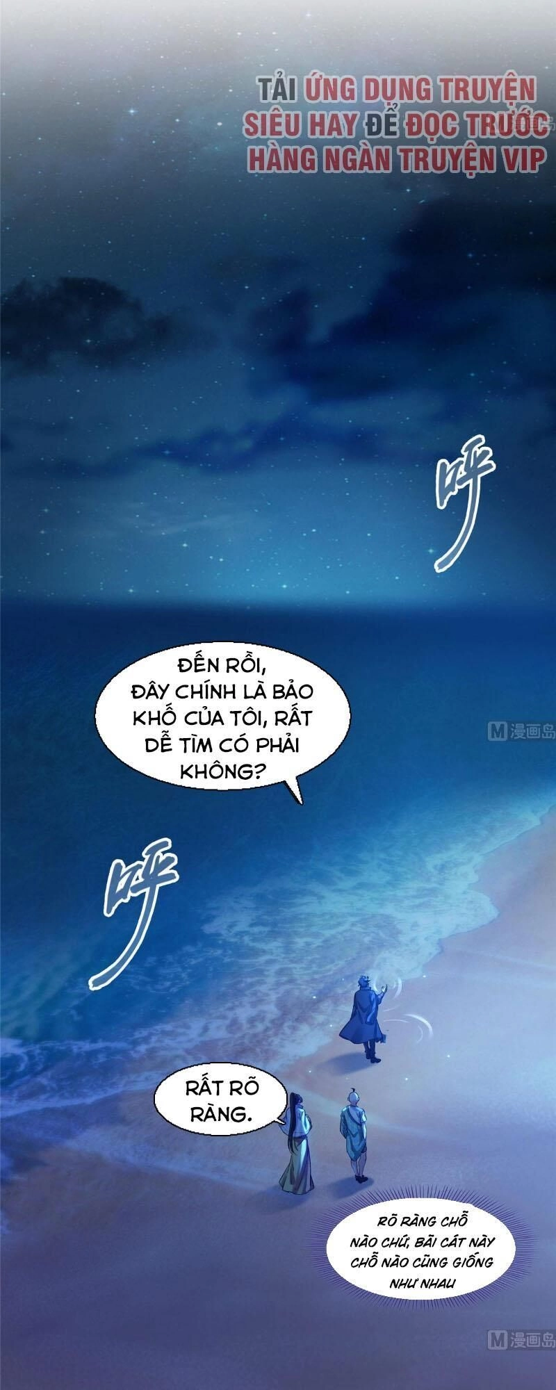 Tu Chân Nói Chuyện Phiếm Quần Chapter 273 - 1