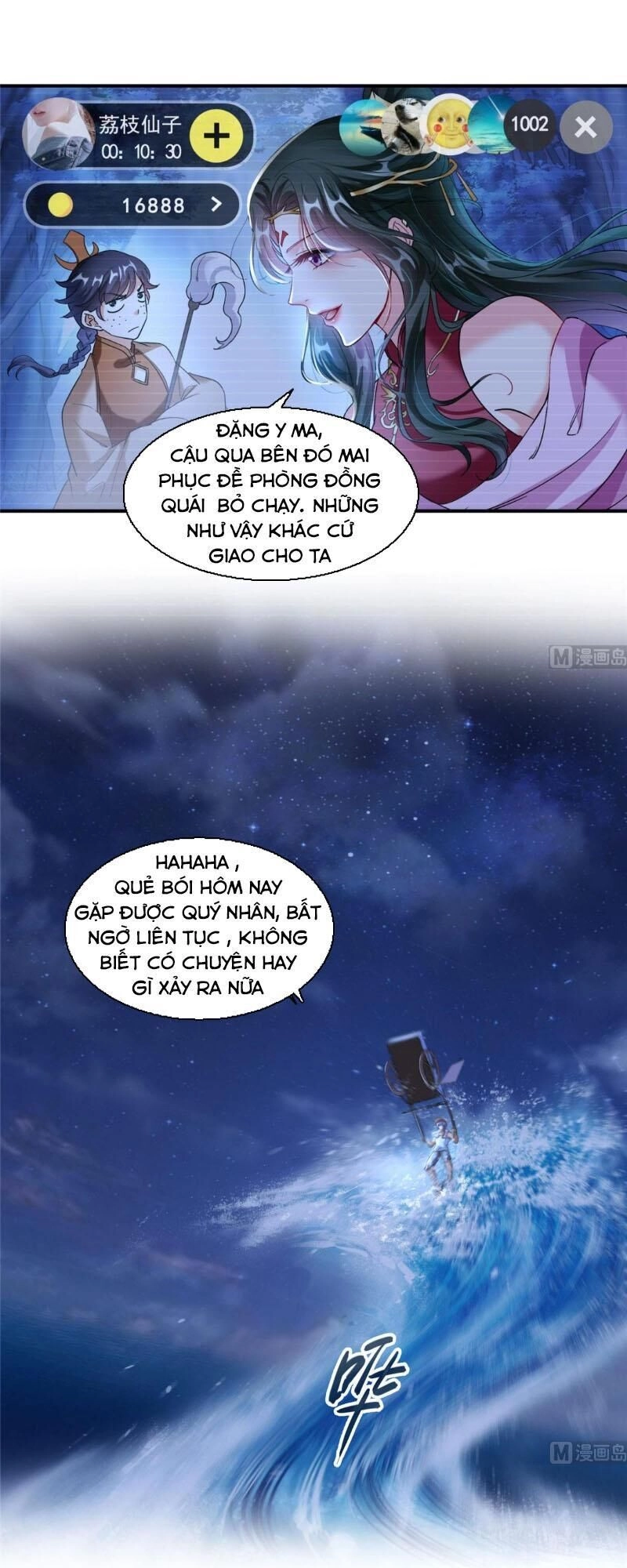 Tu Chân Nói Chuyện Phiếm Quần Chapter 273 - 6