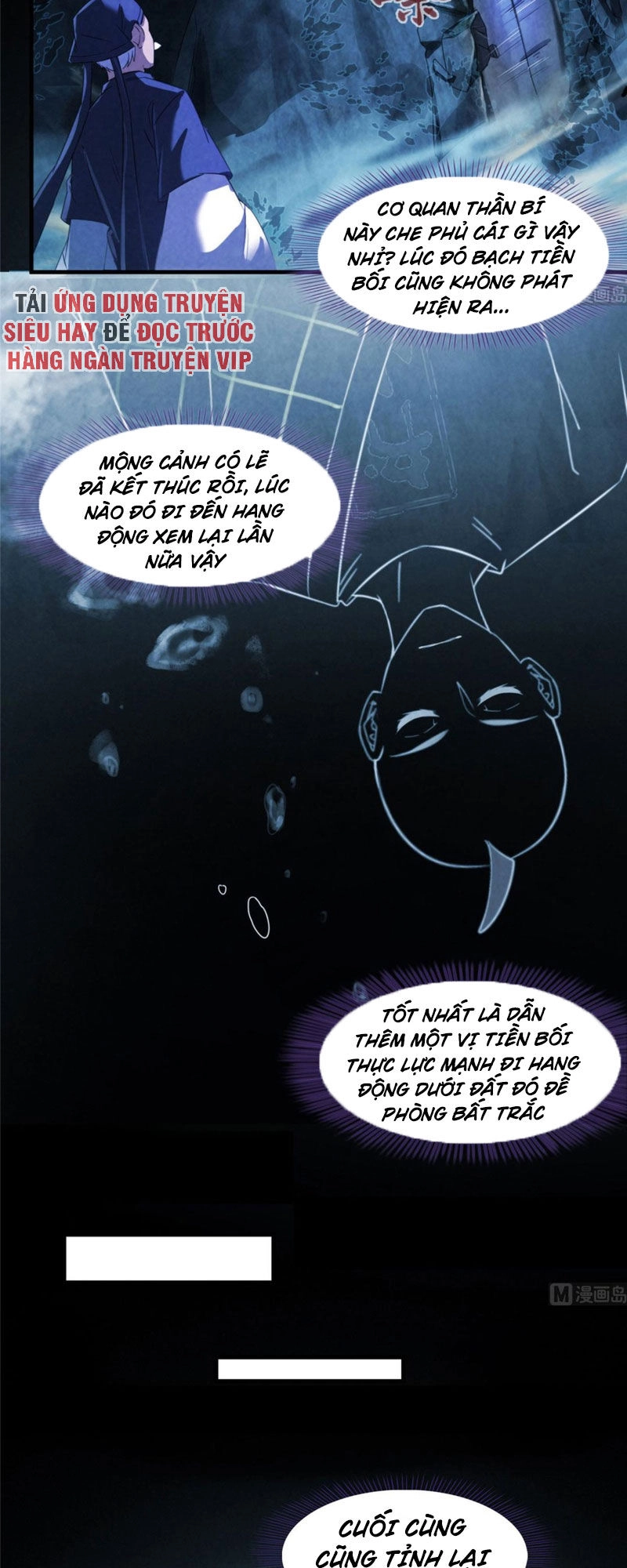 Tu Chân Nói Chuyện Phiếm Quần Chapter 275 - 21