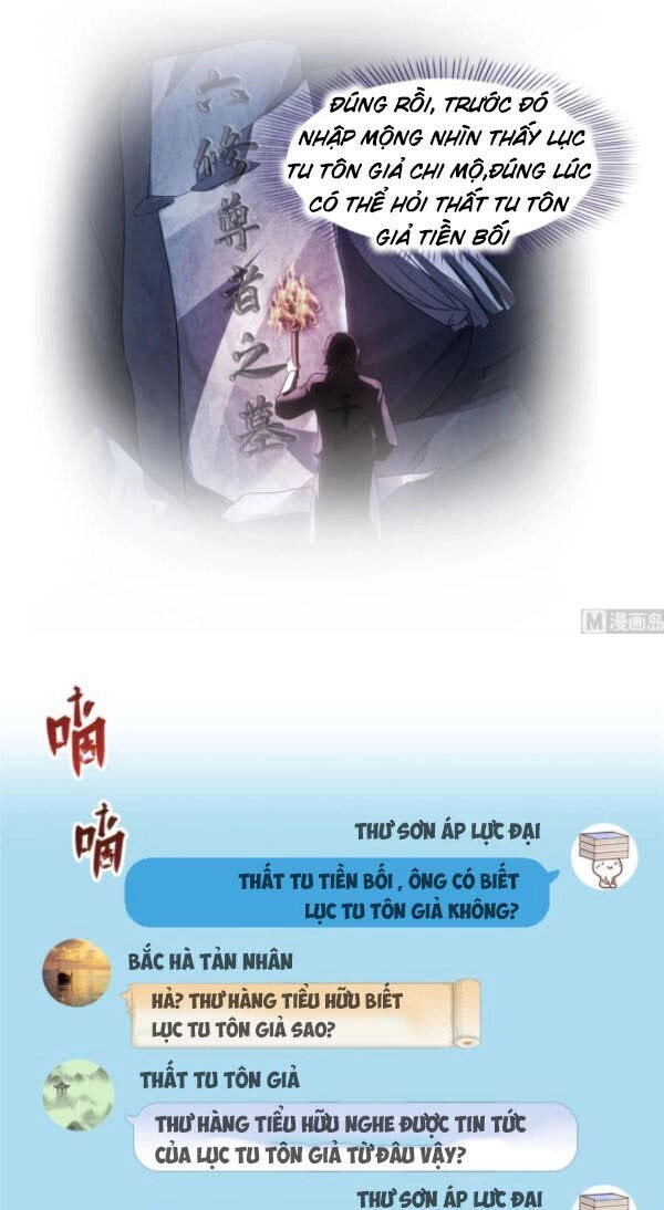 Tu Chân Nói Chuyện Phiếm Quần Chapter 278 - 7