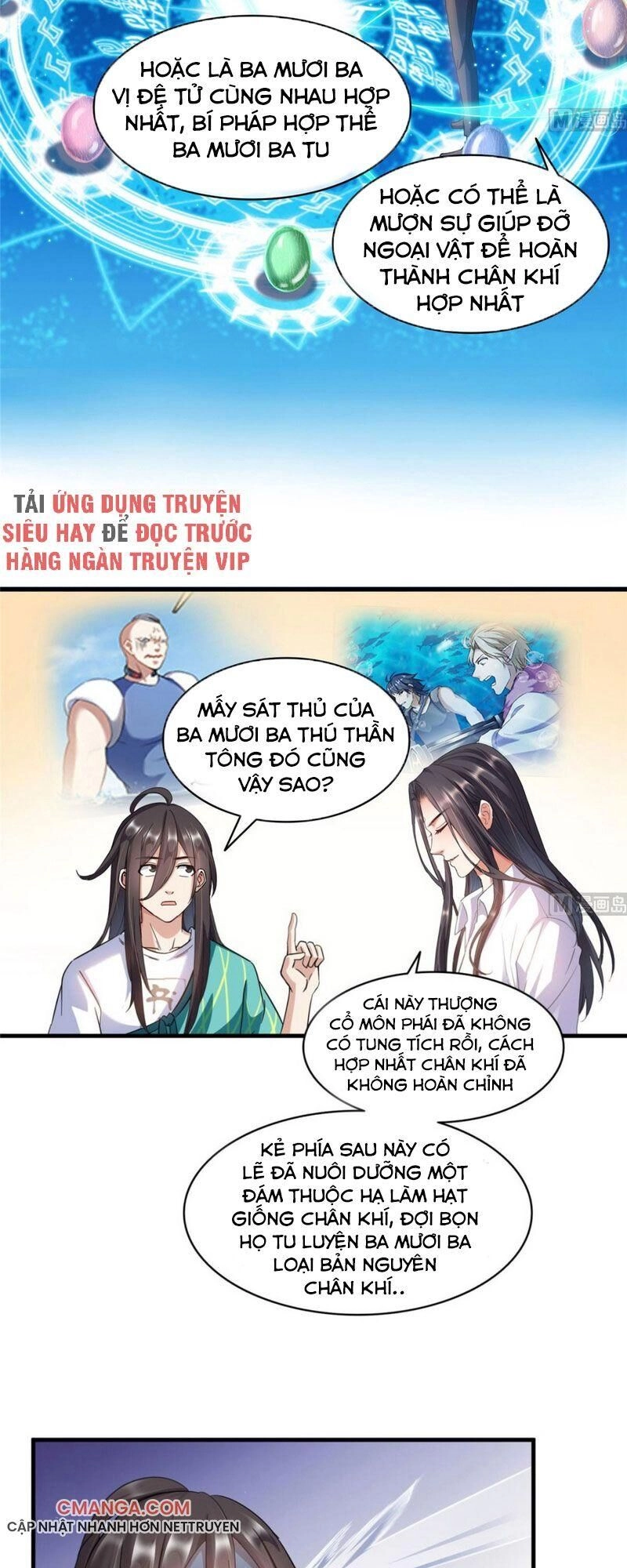 Tu Chân Nói Chuyện Phiếm Quần Chapter 279 - 19