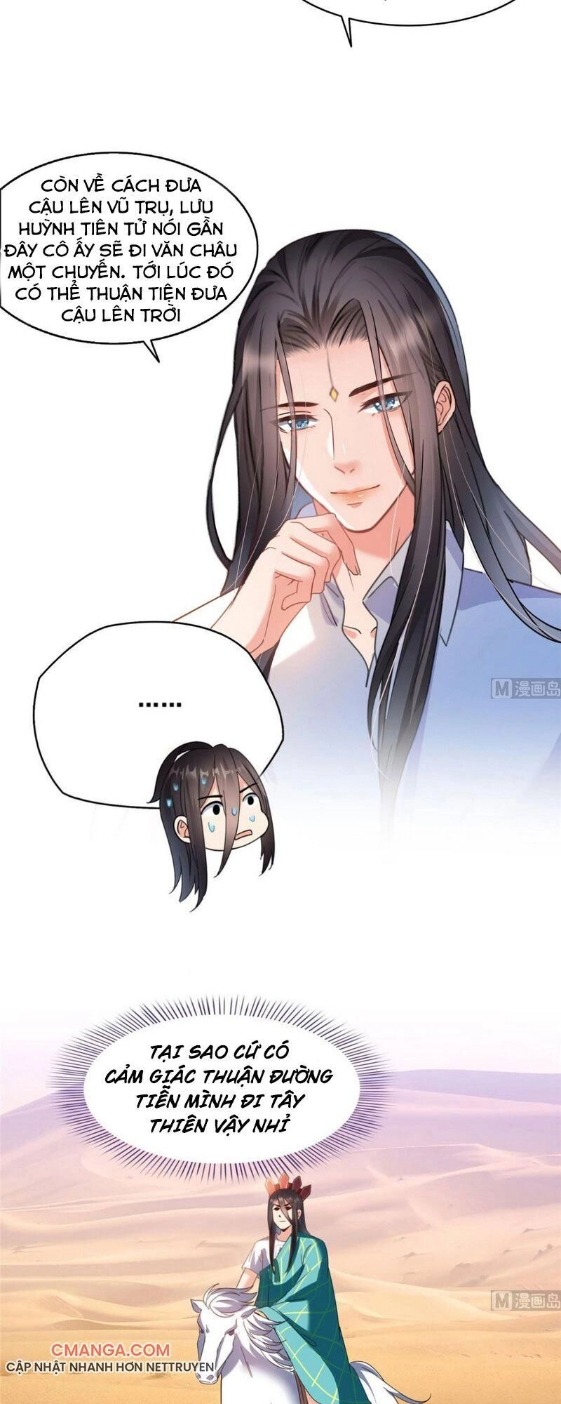 Tu Chân Nói Chuyện Phiếm Quần Chapter 280 - 6