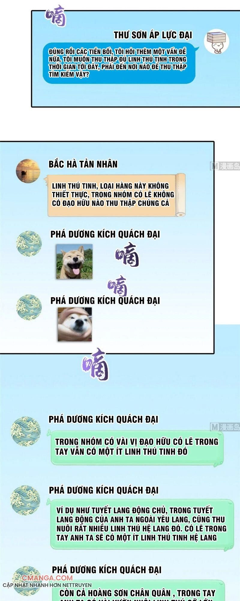 Tu Chân Nói Chuyện Phiếm Quần Chapter 280 - 11