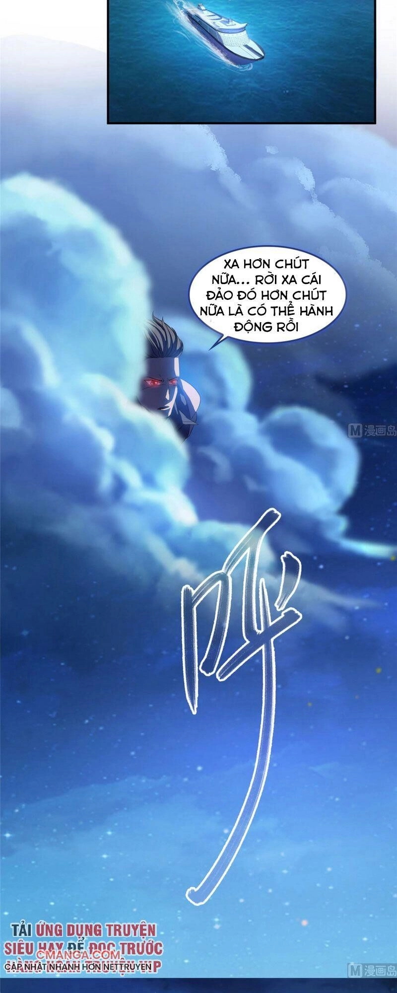 Tu Chân Nói Chuyện Phiếm Quần Chapter 280 - 16