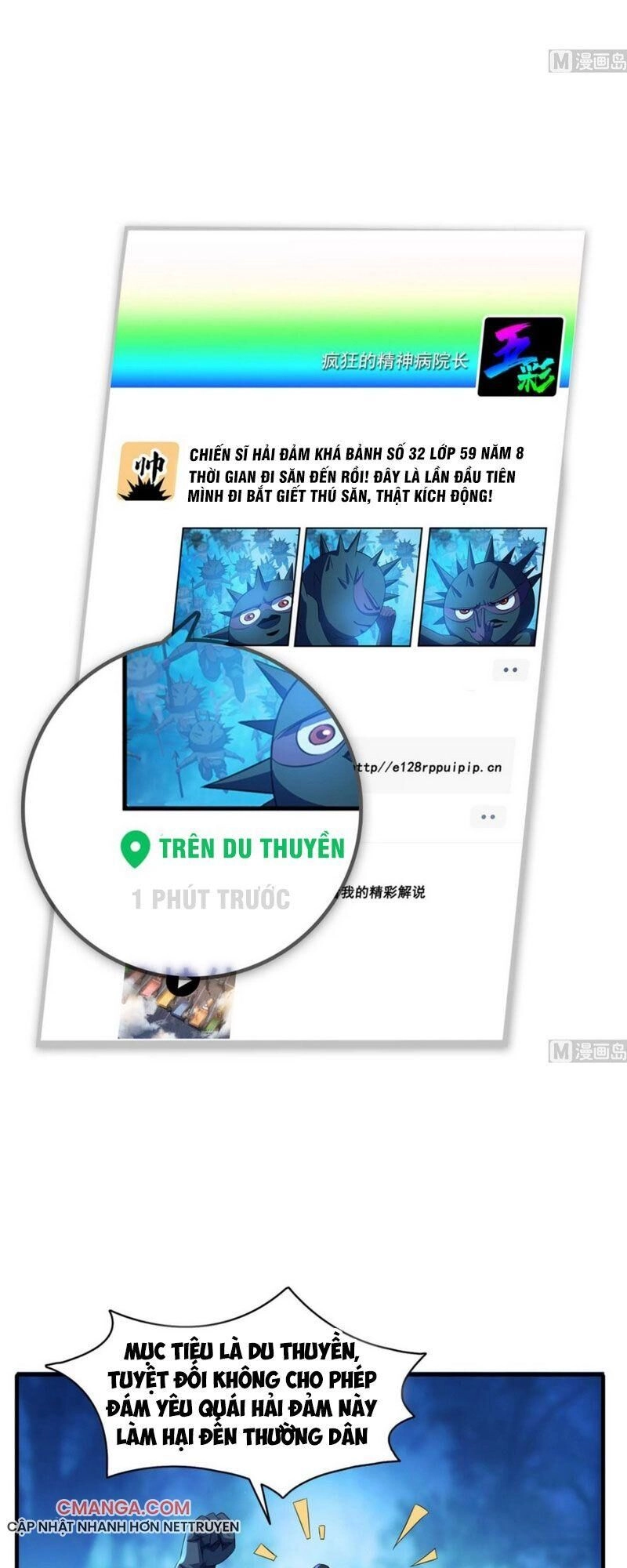 Tu Chân Nói Chuyện Phiếm Quần Chapter 280 - 22