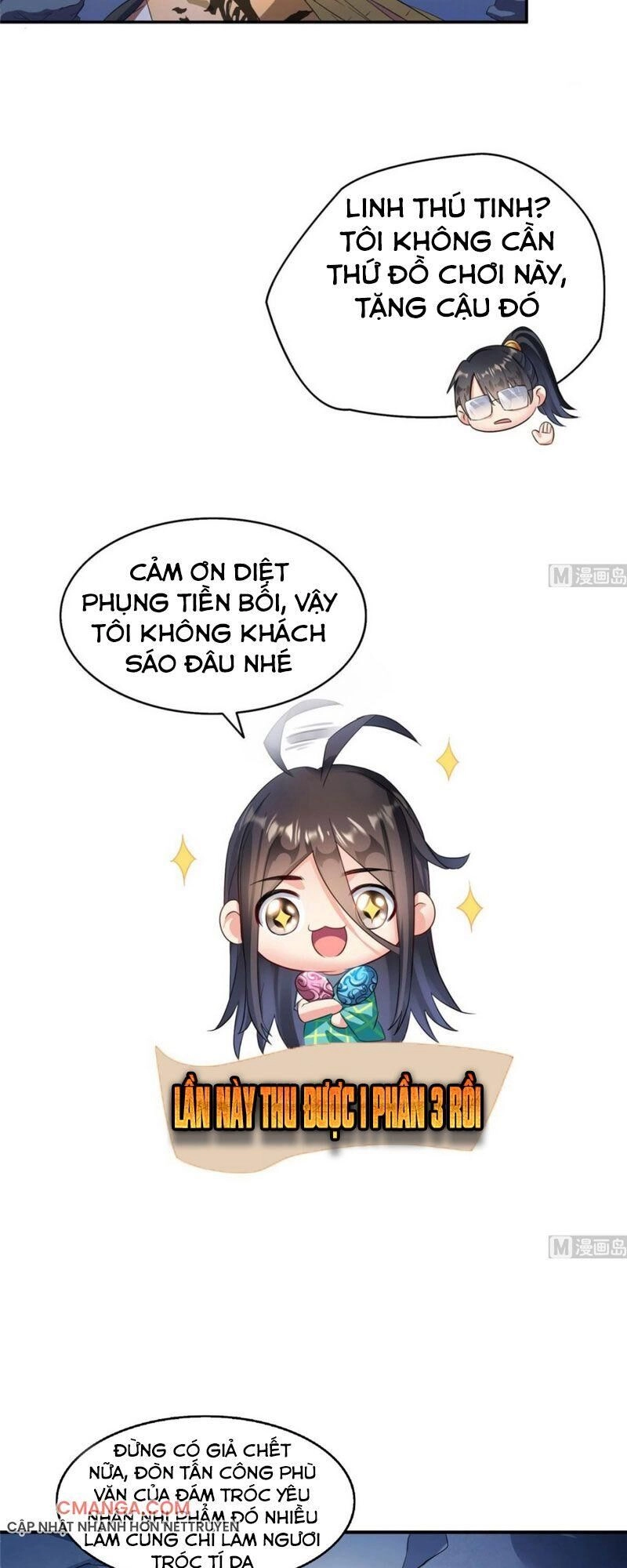 Tu Chân Nói Chuyện Phiếm Quần Chapter 283 - 17