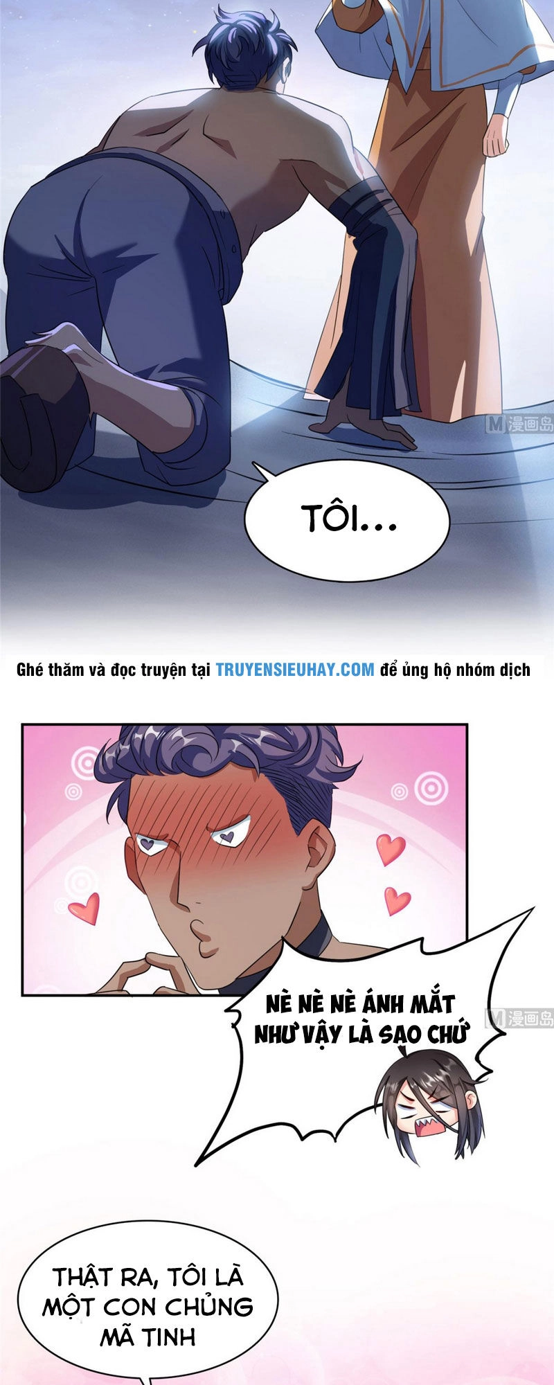 Tu Chân Nói Chuyện Phiếm Quần Chapter 284 - 2