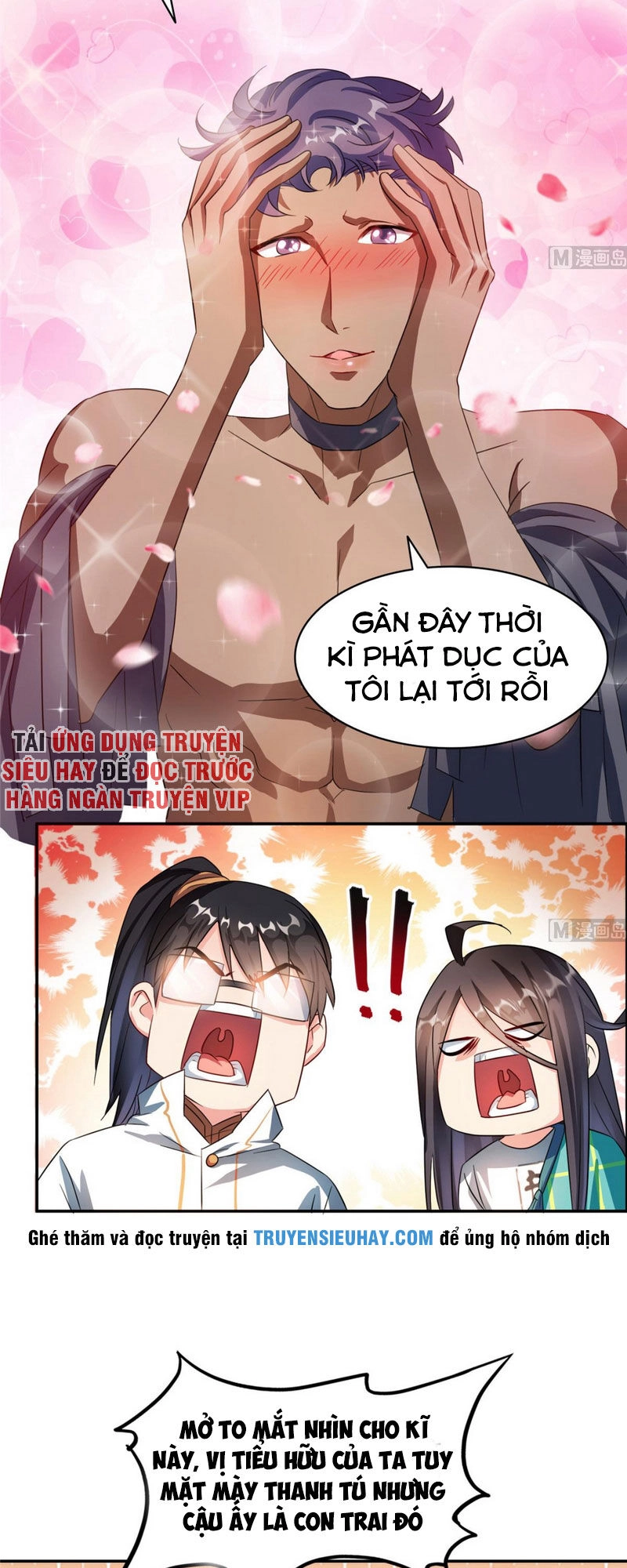 Tu Chân Nói Chuyện Phiếm Quần Chapter 284 - 3