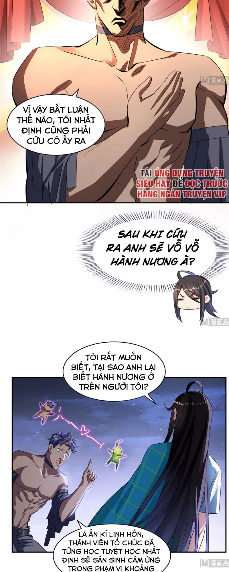 Tu Chân Nói Chuyện Phiếm Quần Chapter 284 - 6