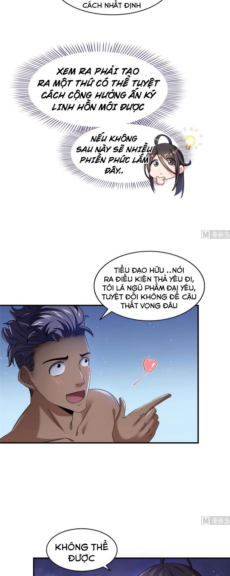 Tu Chân Nói Chuyện Phiếm Quần Chapter 284 - 7