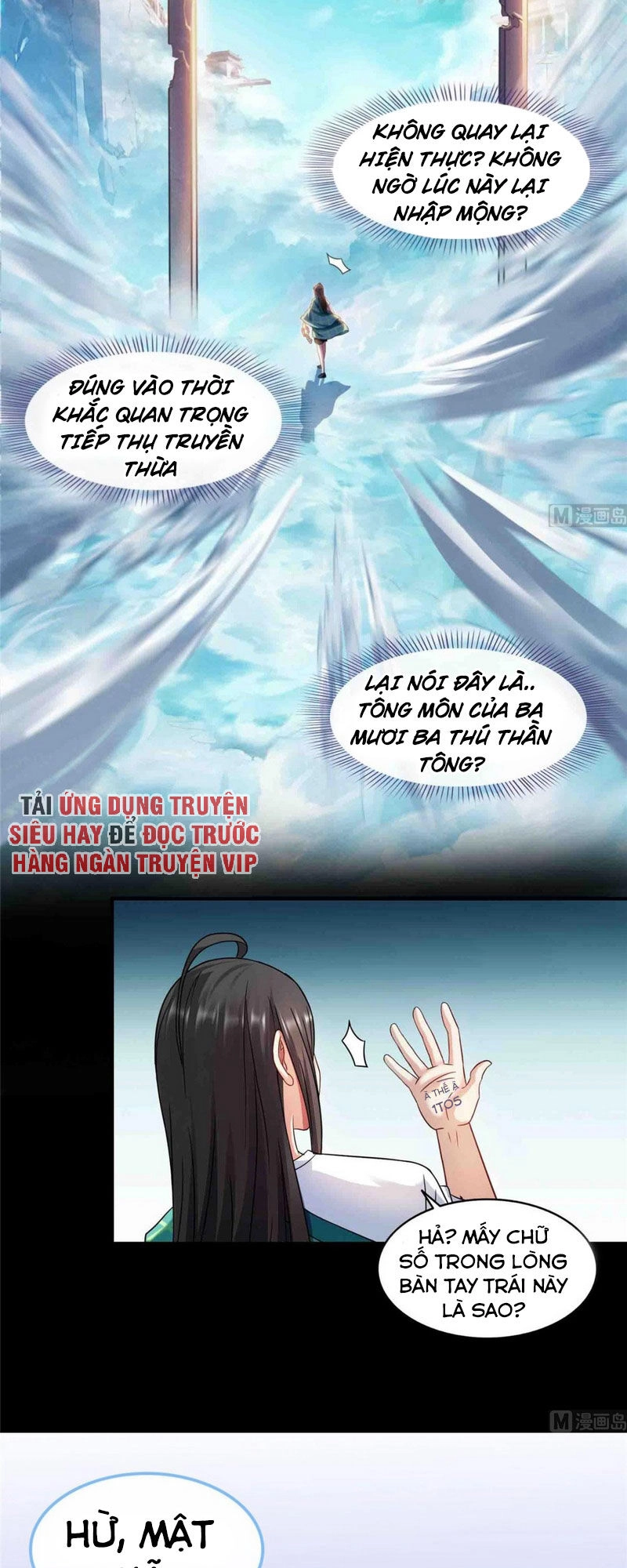 Tu Chân Nói Chuyện Phiếm Quần Chapter 285 - 3