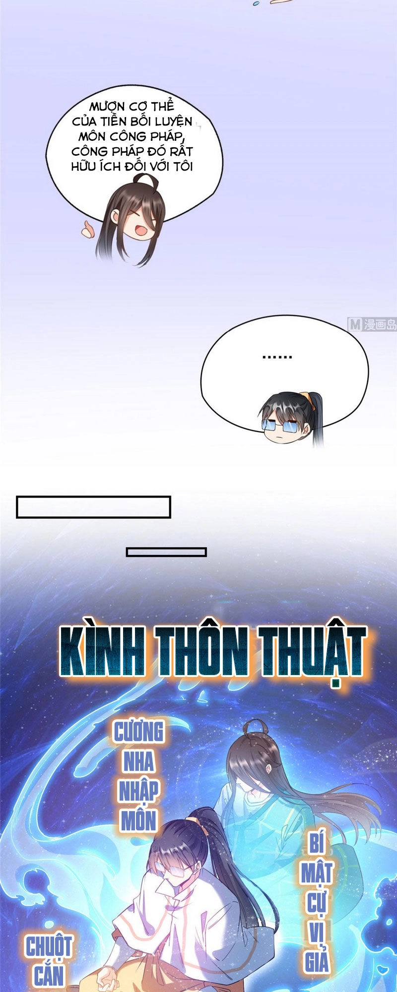 Tu Chân Nói Chuyện Phiếm Quần Chapter 285 - 14