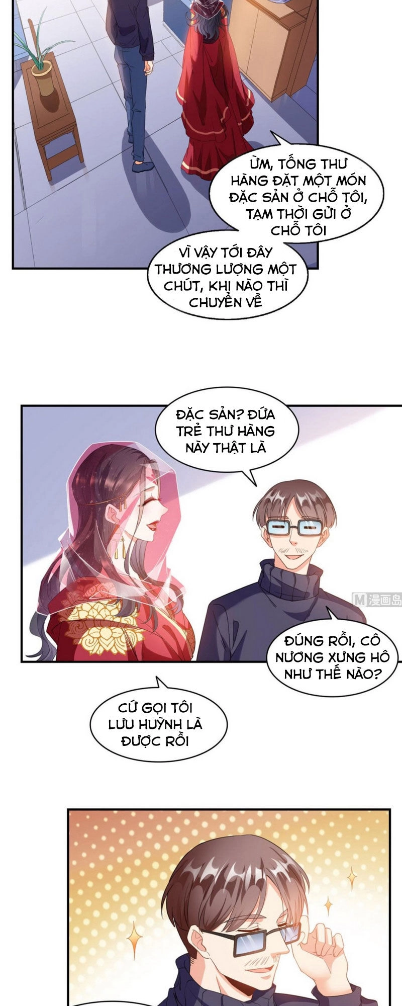 Tu Chân Nói Chuyện Phiếm Quần Chapter 288 - 7