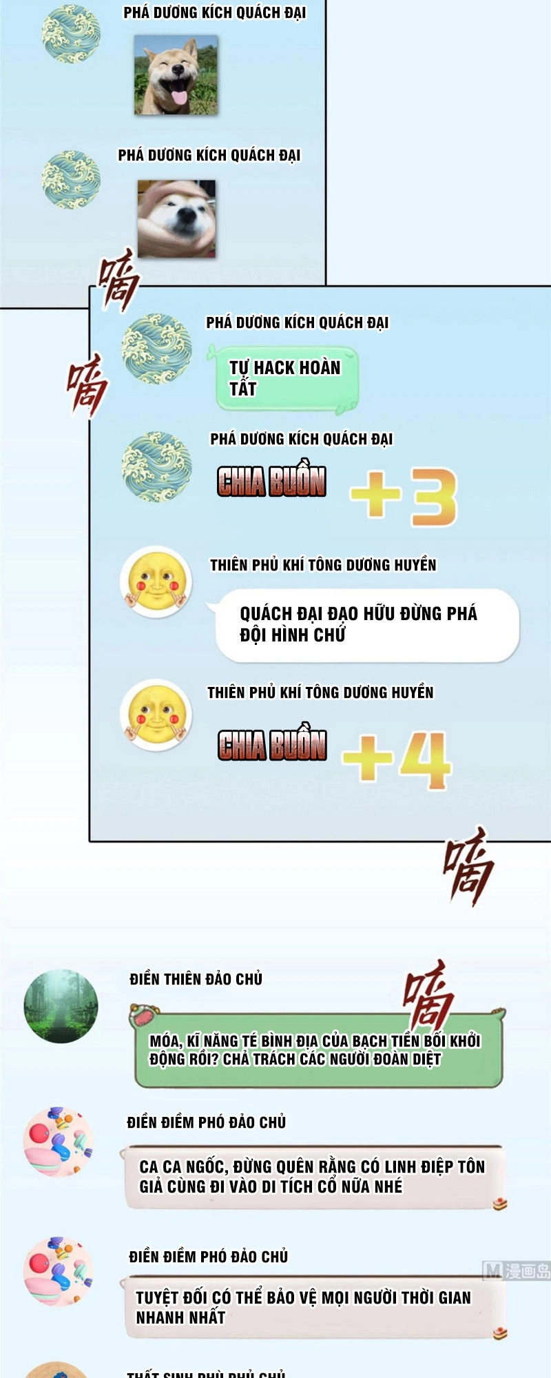 Tu Chân Nói Chuyện Phiếm Quần Chapter 288 - 26