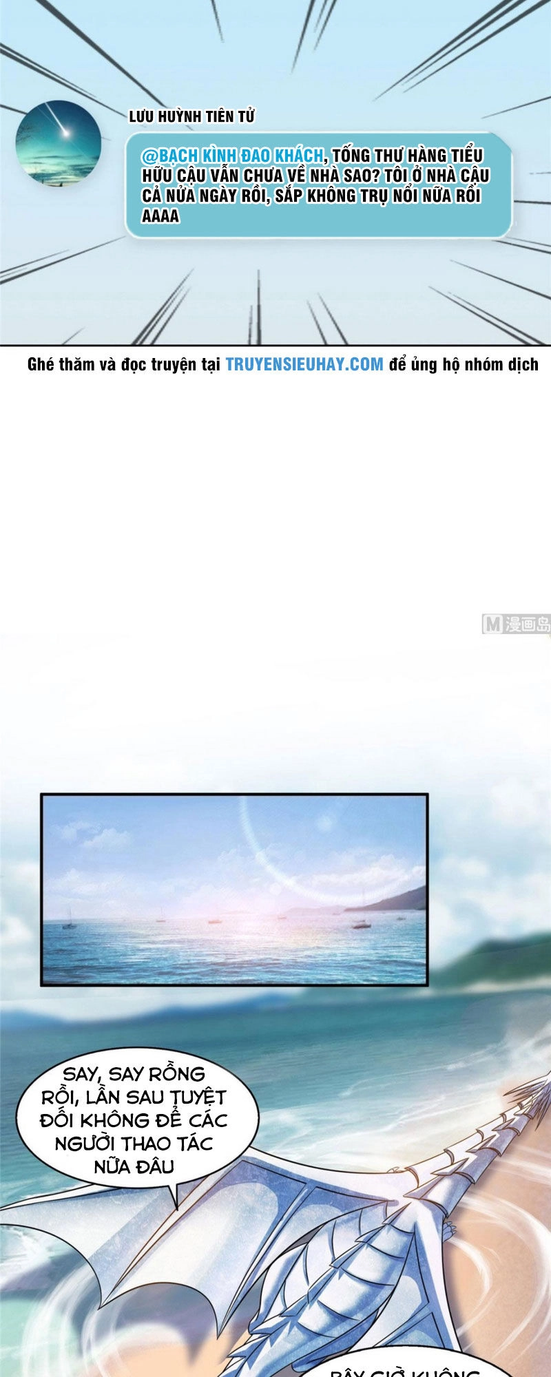 Tu Chân Nói Chuyện Phiếm Quần Chapter 288 - 29