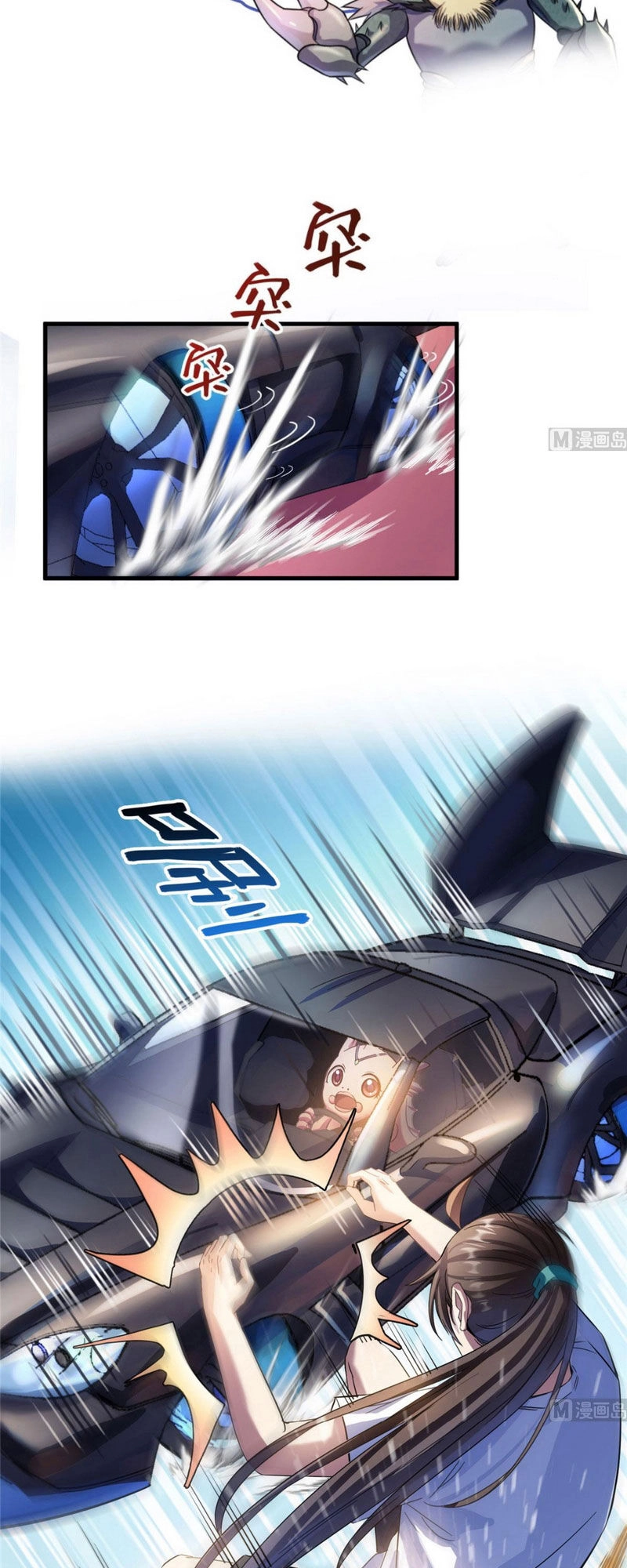 Tu Chân Nói Chuyện Phiếm Quần Chapter 289 - 5