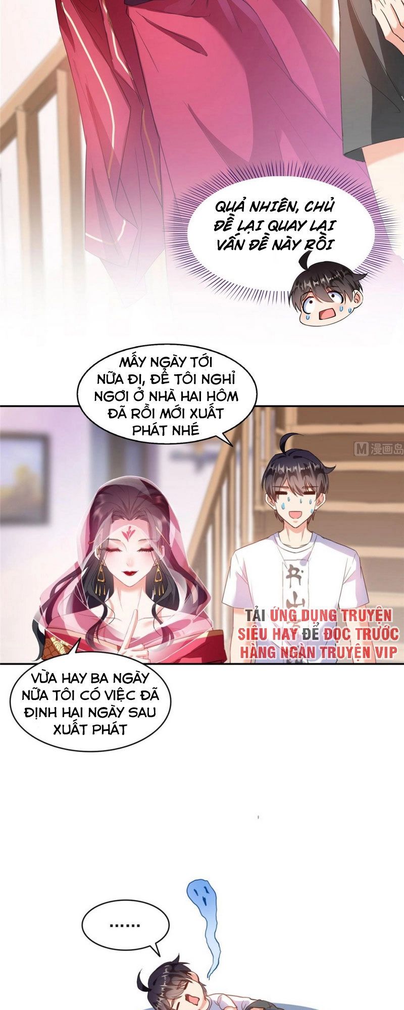 Tu Chân Nói Chuyện Phiếm Quần Chapter 289 - 16