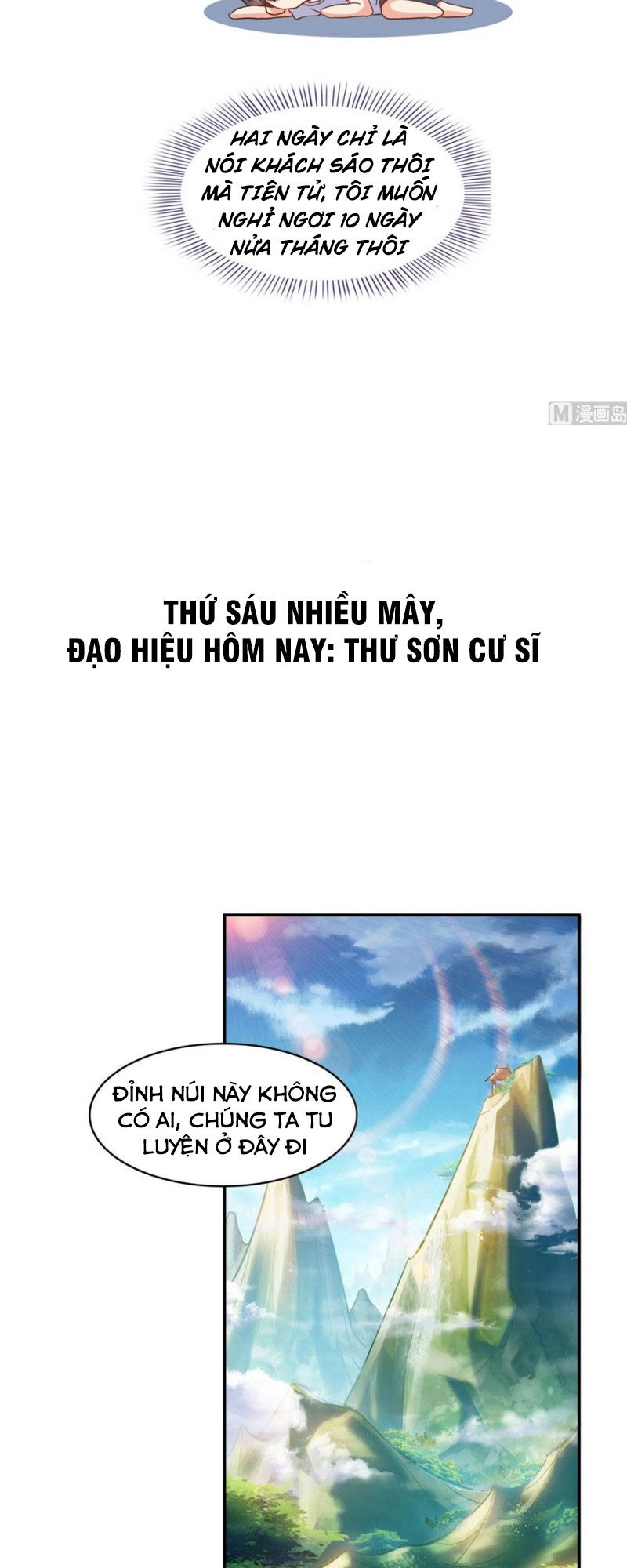 Tu Chân Nói Chuyện Phiếm Quần Chapter 289 - 17