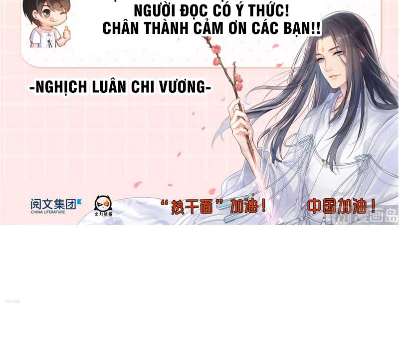 Tu Chân Nói Chuyện Phiếm Quần Chapter 289 - 24