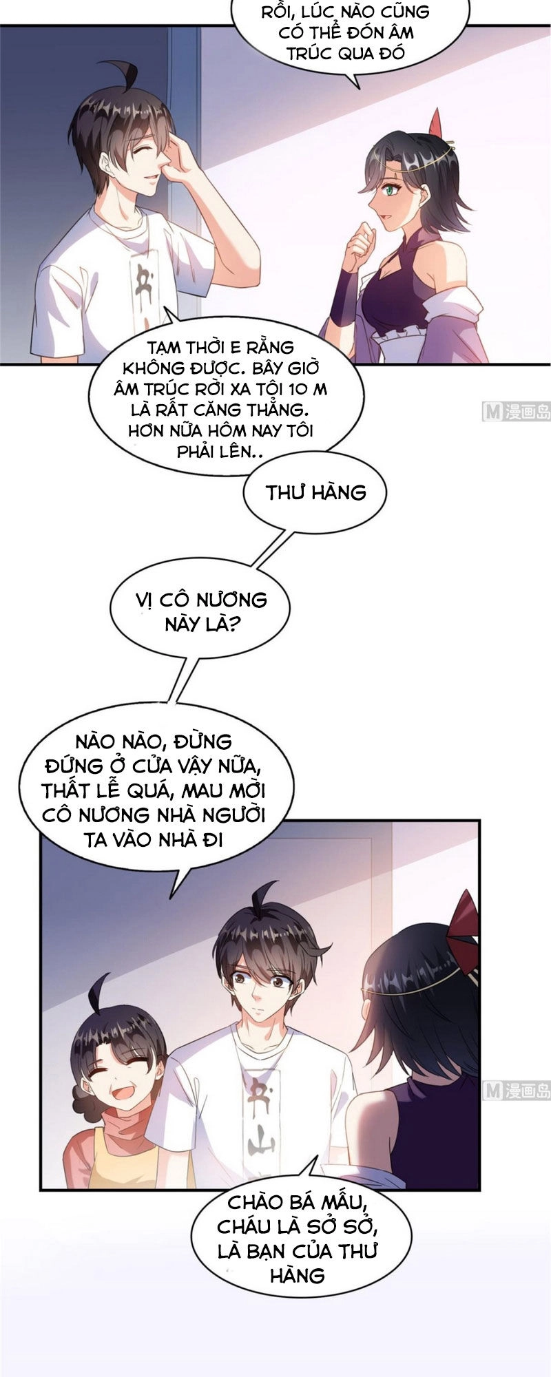 Tu Chân Nói Chuyện Phiếm Quần Chapter 290 - 20