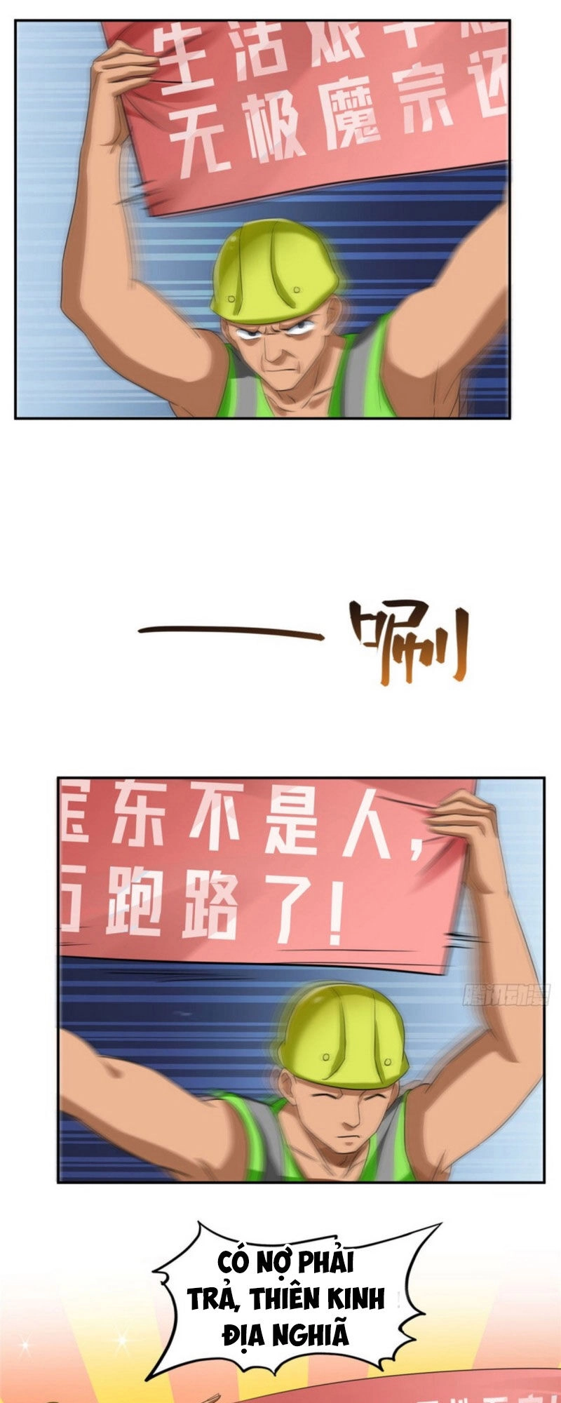 Tu Chân Nói Chuyện Phiếm Quần Chapter 291 - 23