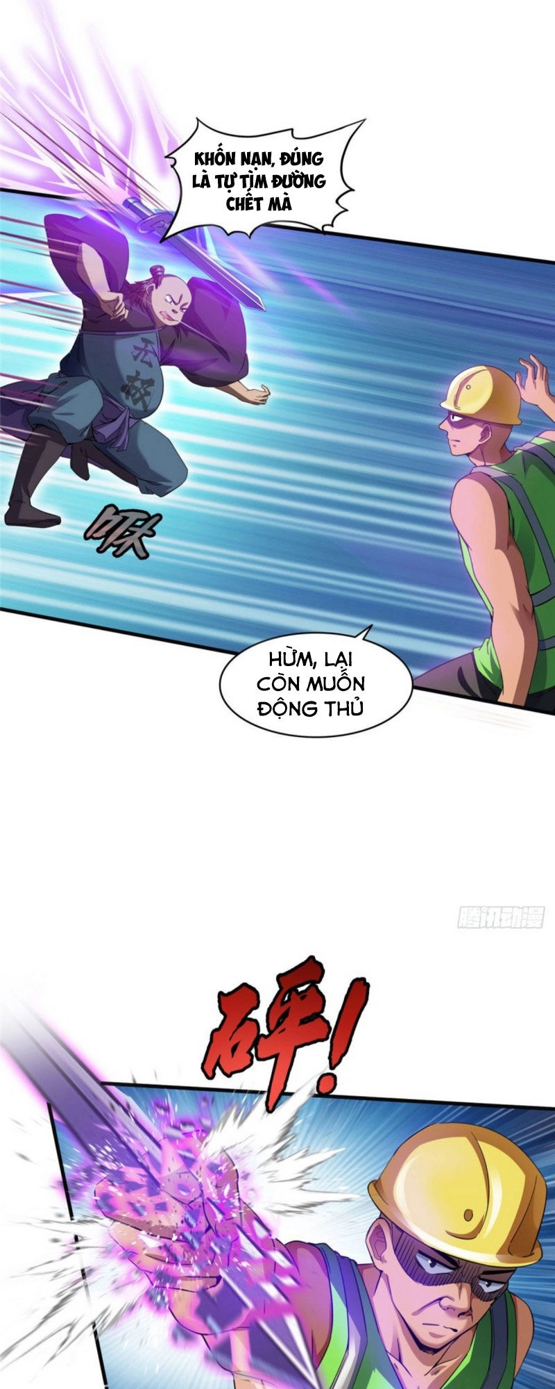 Tu Chân Nói Chuyện Phiếm Quần Chapter 292 - 5