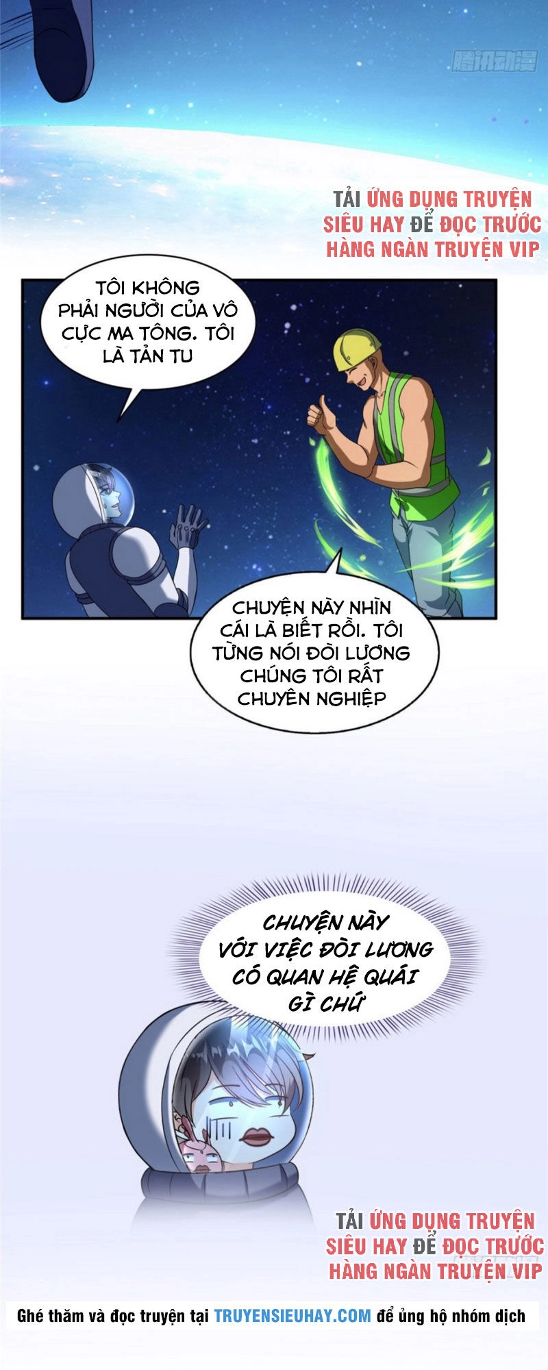 Tu Chân Nói Chuyện Phiếm Quần Chapter 292 - 13