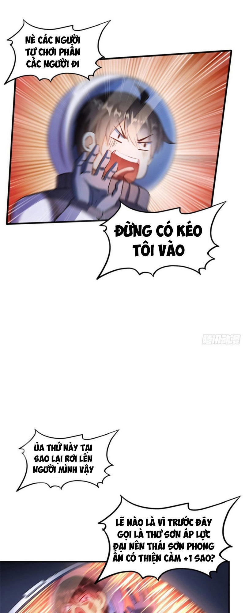 Tu Chân Nói Chuyện Phiếm Quần Chapter 292 - 22