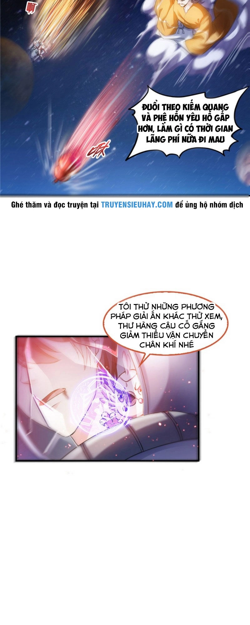 Tu Chân Nói Chuyện Phiếm Quần Chapter 292 - 26