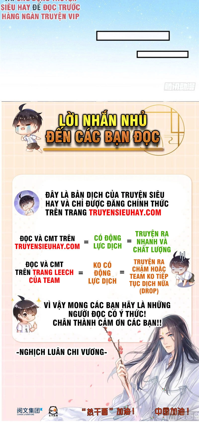 Tu Chân Nói Chuyện Phiếm Quần Chapter 292 - 29