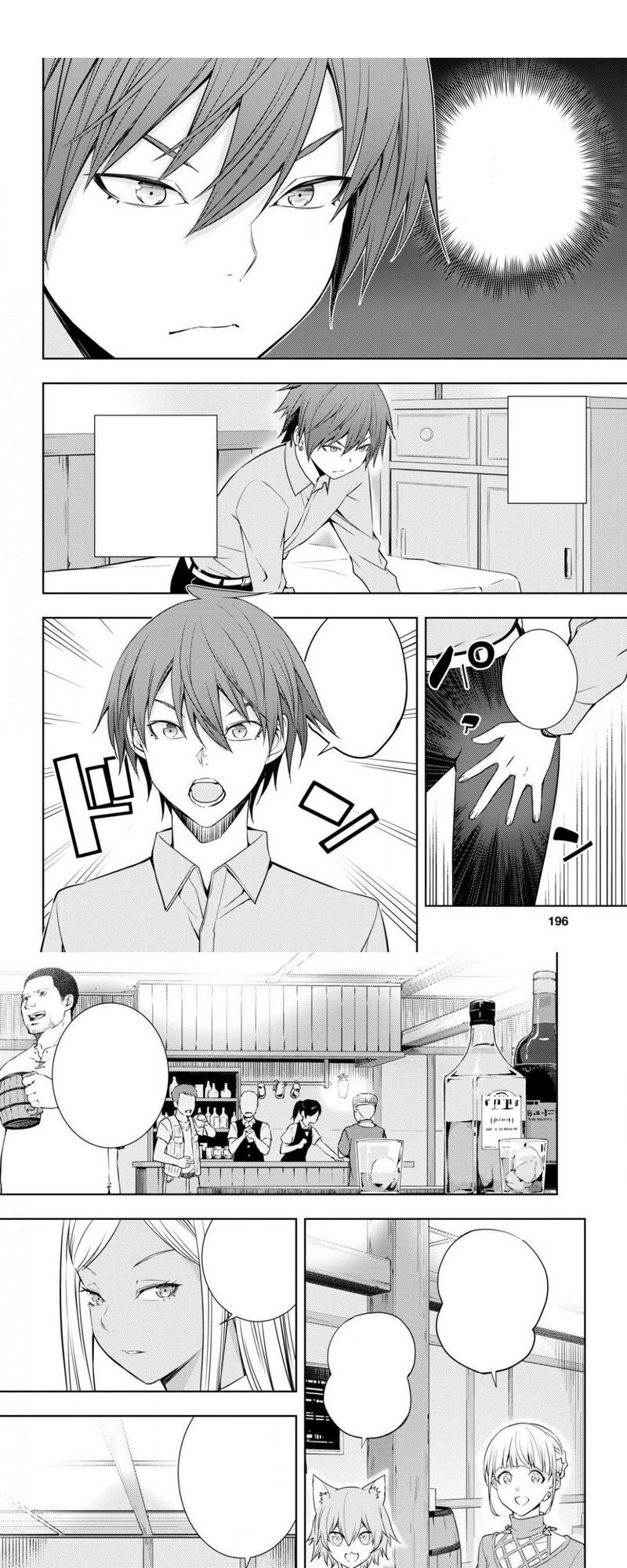 Tu Chân Nói Chuyện Phiếm Quần Chapter 294 - 10