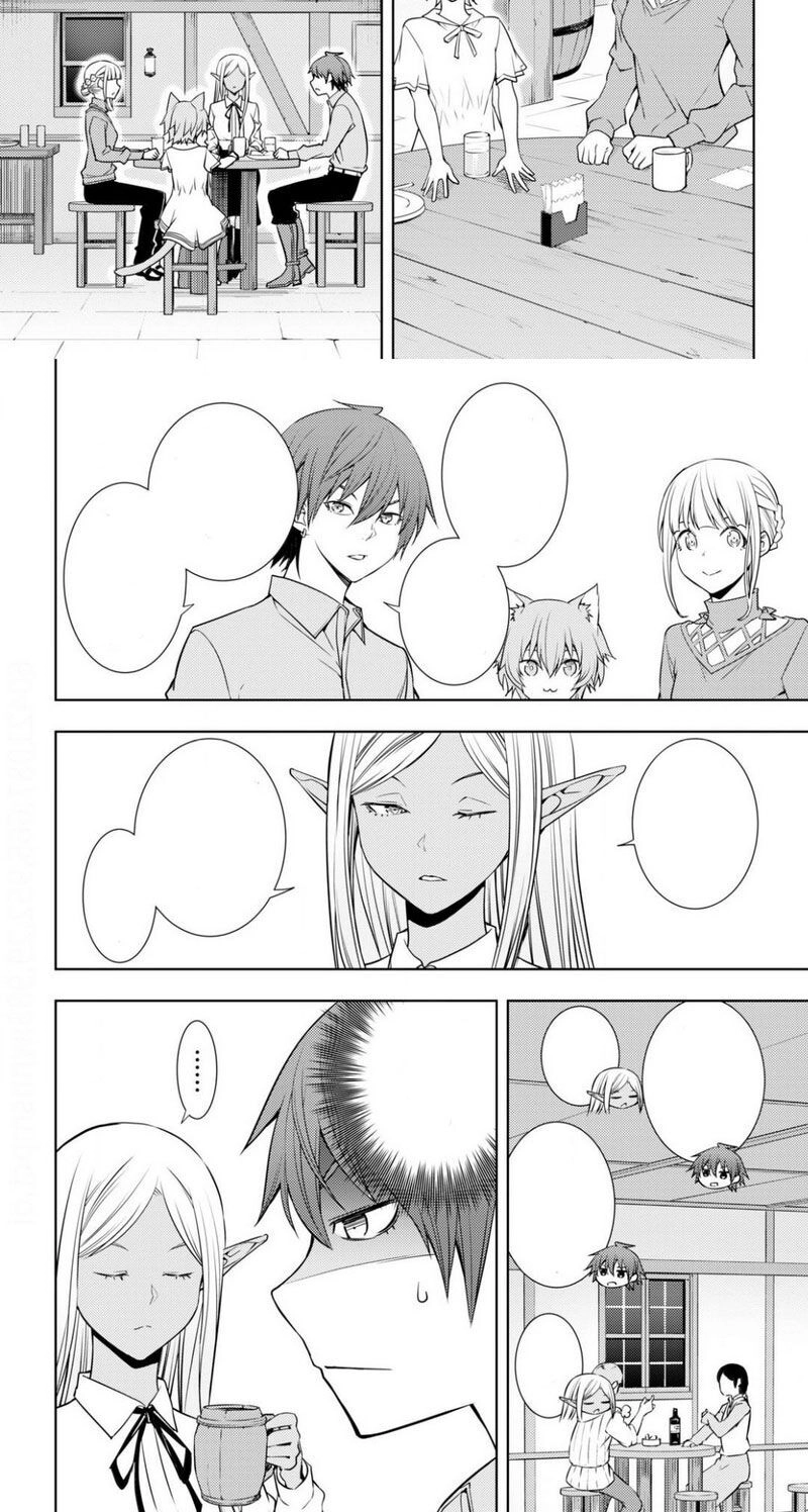 Tu Chân Nói Chuyện Phiếm Quần Chapter 294 - 11