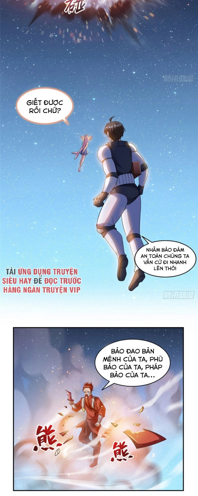 Tu Chân Nói Chuyện Phiếm Quần Chapter 294 - 21